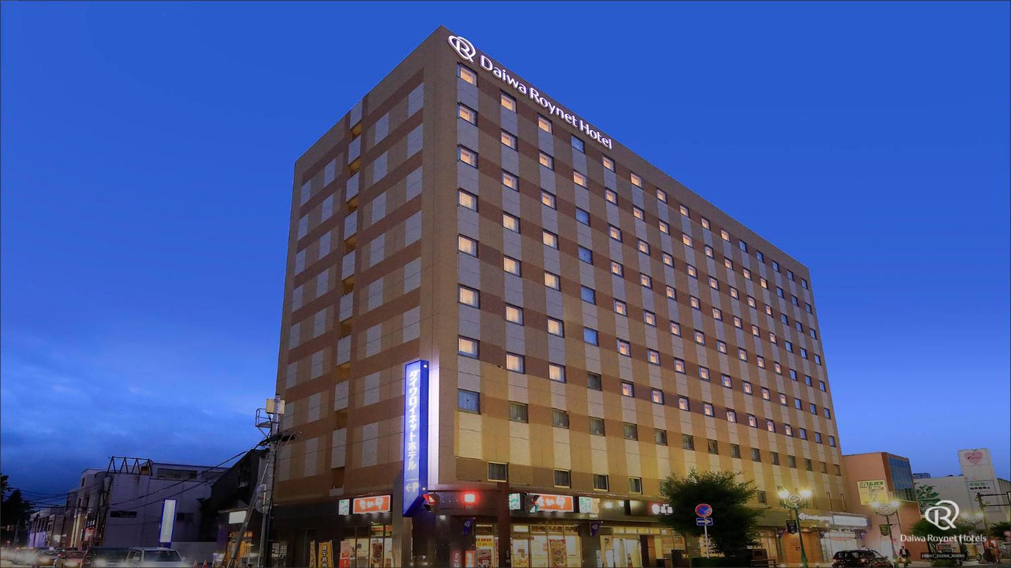 Daiwa Roynet Hotel Hachinohe Exterior photo
